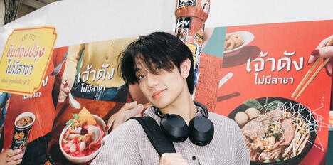 tawan panwa promtep